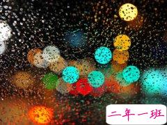 心情说说感悟生活：有些人说不清哪里好，但就是谁都代替不了