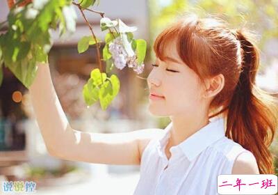 经典个性心情短语