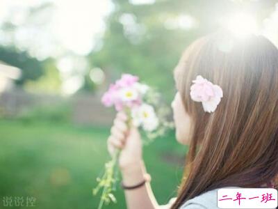 心情短句子大全