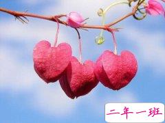 心情短句子大全：没有谁能左右你的情绪，只有你自己不放过自己