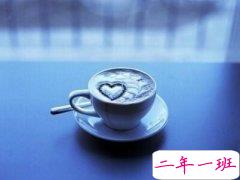 空间说说心情短语:很多事情都心有余悸,比如夜路,比如你