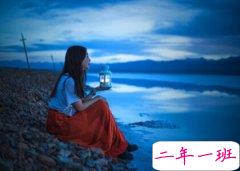 英文心情说说带翻译，英文心情短语