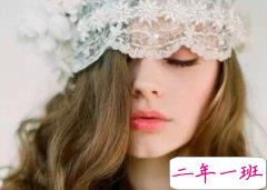 欧美QQ说说大全，潮流欧美范说说