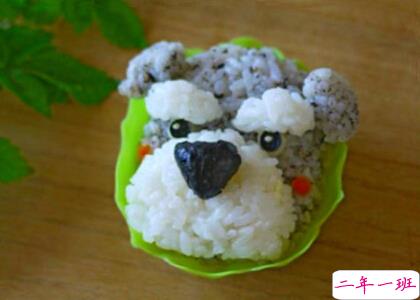 QQ空间心情短语