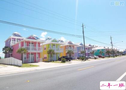 心情说说致自己