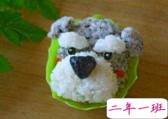 QQ空间心情短语:孤独就是,有的人无话可说,有的话无人可说