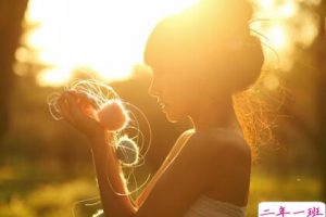 个人说说和心情：没有人会太关心你，除非你很漂亮或濒临死亡