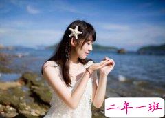 2016最新QQ说说：不想喝的酒先干为敬，不想见的人笑脸相迎