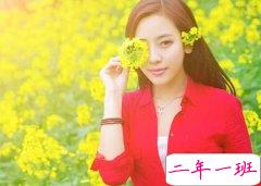 最火的说说：与其忍气吞声说句没关系，不如优优雅雅说句操