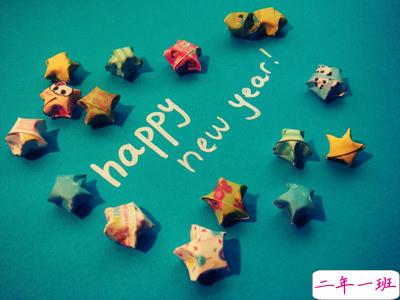 关于过年的QQ说说，过年说说心情短语