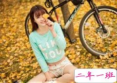 适合发说说的文字：有些东西强求不来，比如爱情，比如信任