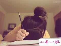 关于放寒假的心情说说，有关寒假作业的句子