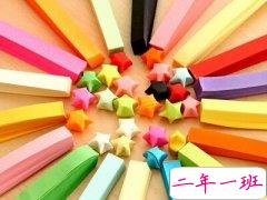 有关于做作业的说说：我们从不抄作业，我们只是答案的搬运工