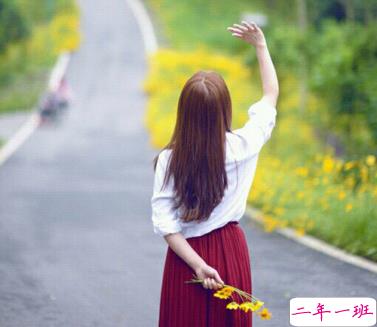 表达心情的说说