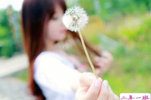 2015说说大全：所谓的母校，就是你一离开它就装修得亮瞎你的眼