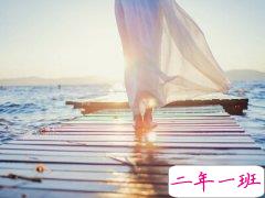 经典个性语录:除非两情相悦,否则所有的喜欢都是心酸