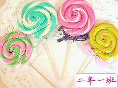 非主流女生说说:没有公主命要有女王心,没有谁会一直视你为宝