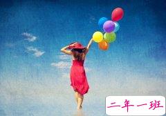 关于中考的个性说说：我不怕六月的中考，我怕的是六月的别离