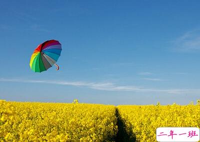 男生说说心情短语1