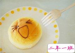 有关于吃货的说说:别人都是吃两口就饱了,我是吃饱了还能吃两口