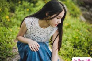 说到心坎里的话：承诺，有时候就是一个骗子说给一个傻子听的