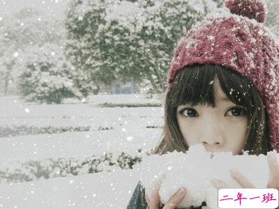 有关于天冷的QQ说说，天冷的空间说说大全2