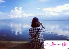 QQ空间唯美英文说说带翻译