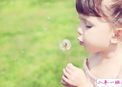 拉风的QQ说说大全1