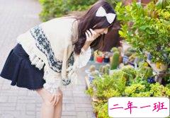 非主流心情短语：无论她有多大错，她开始哭的一刹那就是我的错