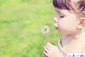 拉风的QQ说说大全：最喜欢你看不惯我，又干不掉我的样子