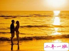 QQ空间人气说说：因为有了人海，所以遇见才显得那么意外