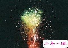 个人心情说说：幸福是个比较级，得有东西垫底才容易感觉到