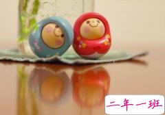 QQ空间经典语录：愿我十七岁所爱之人，是我七十岁所伴之人