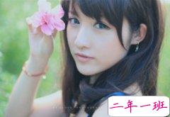 小清新QQ说说：如若相爱，便携手到老；如若错过，便护你安好