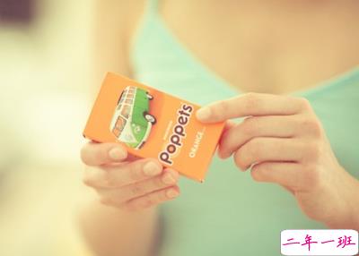 有个性的心情短语2