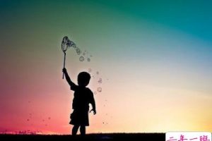 QQ空间霸气说说大全：一个分组，算不算是我给你的特殊备注