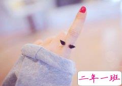 90后超赞说说：两个人熟不熟，要看聊天的猥琐程度