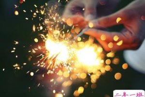 心情QQ说说大全：承诺就像放屁，当时惊天动地，过后苍白无力