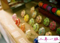 会火的说说心情短语：我有我的骄傲，凭什么为了你去卑微自己