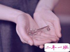 个性的心情说说:命运只负责洗牌,但玩牌的却是我们自己。