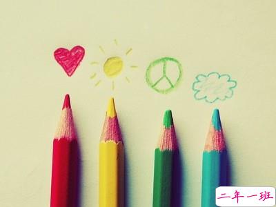 校园QQ说说：用一句话形容我们的寒假，过得了初一过不了十五1