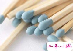 QQ心情短语大全:你给的伤害是喉咙里吐不出来又咽不下的鱼刺