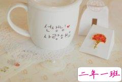 百度贴吧小尾巴语录：我谈过最长的恋爱，就是自恋