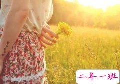 飞信心情短语:亲爱的过去,请别再拍我的肩膀,我不想再回头