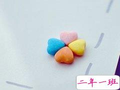 表达心情的句子：我以为我害怕的是离别，原来我同样害怕重逢