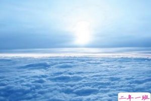 最新说说心情短语：没有人像你，一句话就能带来天堂或地狱