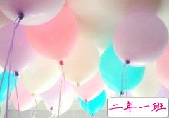 QQ心情说说：毕业那天我以为我离开了地狱，其实我是离开了天堂