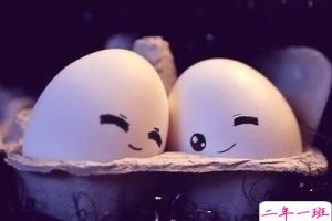 QQ说说心情短语：我不相信幸福，但我相信你