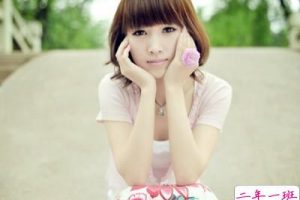 唯美说说心情：你的名字，是我拒绝他人的唯一理由