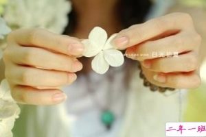 QQ心情说说：你说我是你的命，可当分手时你也没死